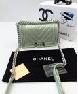 Сумка Сhan*l Chevron Boy Mint Bag
